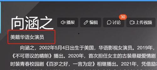 国产a国产片,探索国产电影的辉煌历程与未来展望