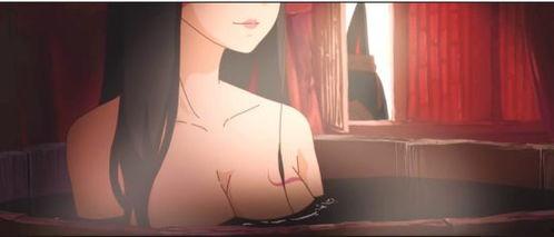 在线国产成人精品