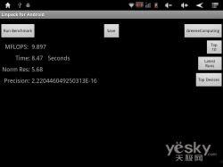 国产4页,揭秘我国科技发展的新篇章