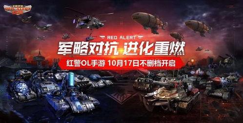 国产第一无限资源,探索第一无限资源的无限可能